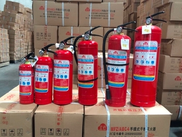 干粉滅火器相關(guān)介紹！